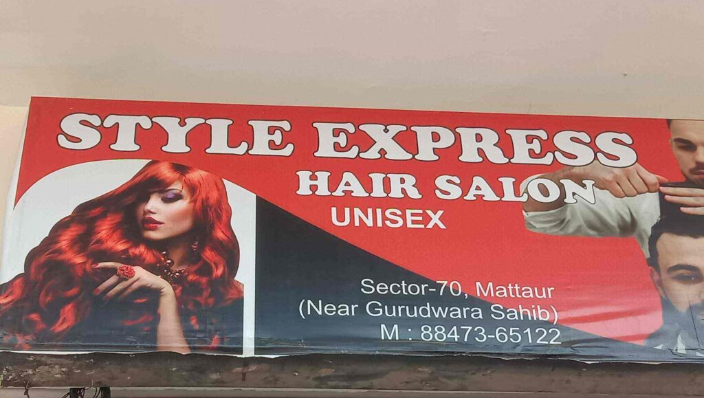 ashok-hair-saloon-chandigarh-sector-70-chandigarh-salons-ddah15ez28.jpg